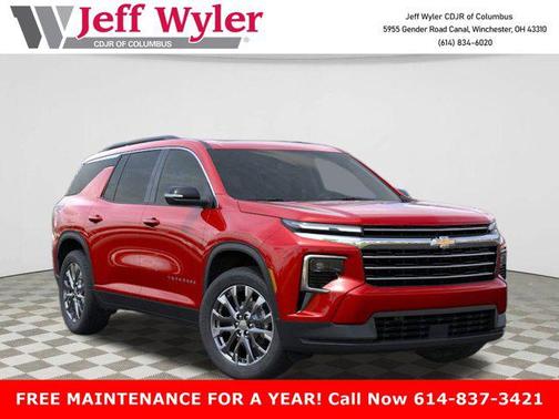 2026 Chevrolet Traverse LT