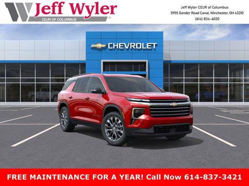 2026 Chevrolet Traverse LT