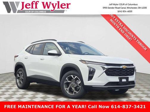 2025 Chevrolet Trax LT