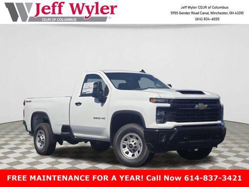 2025 Chevrolet Silverado 2500 WT