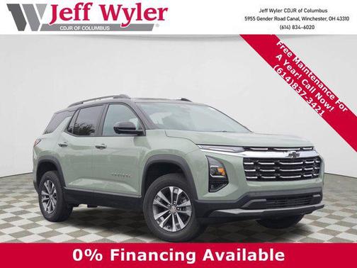 2026 Chevrolet Equinox 1LT