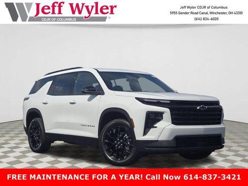 2026 Chevrolet Traverse LT