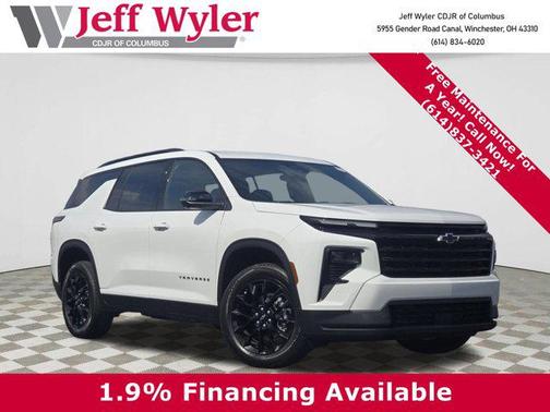 2026 Chevrolet Traverse LT