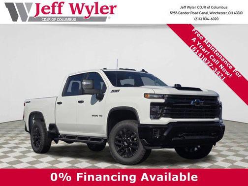 2026 Chevrolet Silverado 2500 Custom