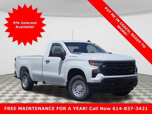 2025 Chevrolet Silverado 1500 WT