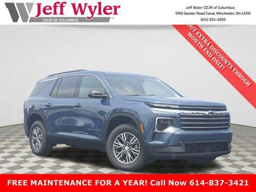 2025 Chevrolet Traverse LT