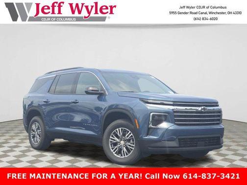 2025 Chevrolet Traverse LT