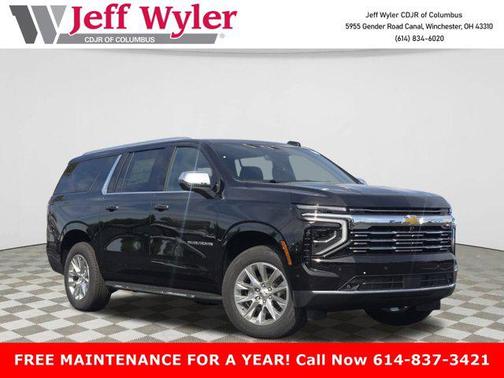 2026 Chevrolet Suburban Premier