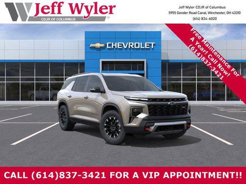 2026 Chevrolet Traverse AWD Z71