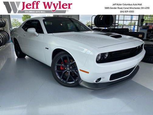 2023 Dodge Challenger R/T