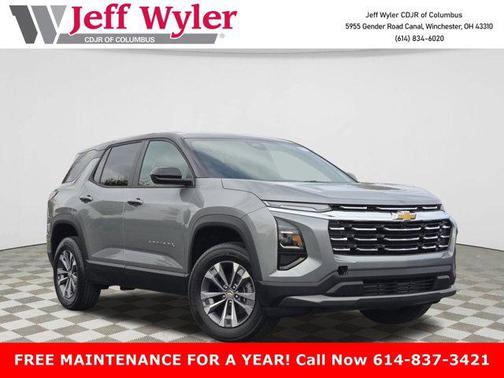 2026 Chevrolet Equinox 1LT