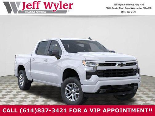 2025 Chevrolet Silverado 1500 RST