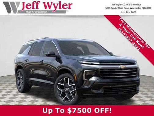 2026 Chevrolet Traverse High Country