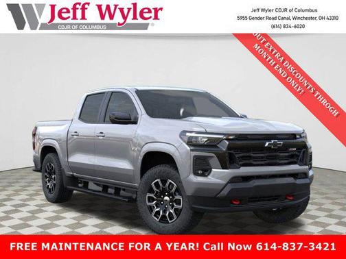 2026 Chevrolet Colorado Z71