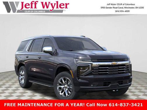 2025 Chevrolet Tahoe Premier