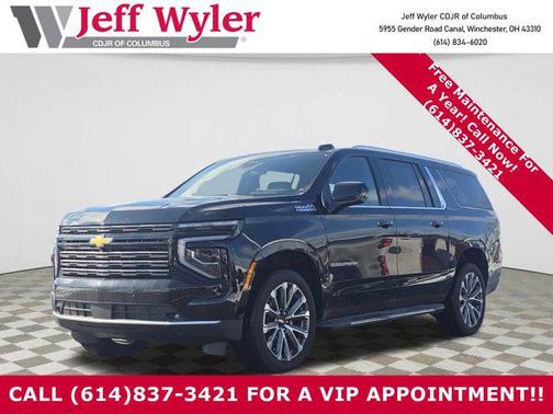 2026 Chevrolet Suburban High Country