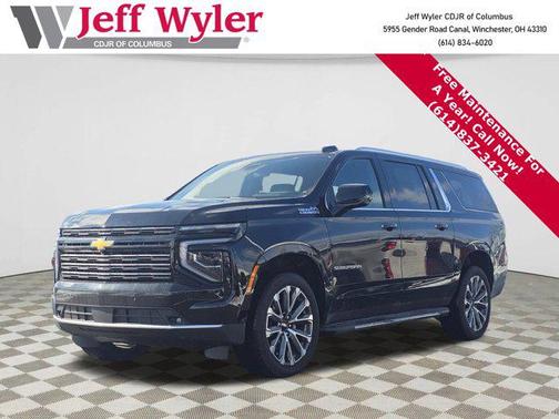 2026 Chevrolet Suburban High Country