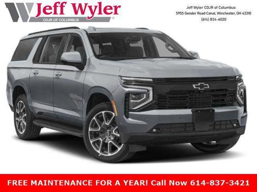 2026 Chevrolet Suburban High Country