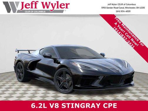 2026 Chevrolet Corvette Stingray w/1LT