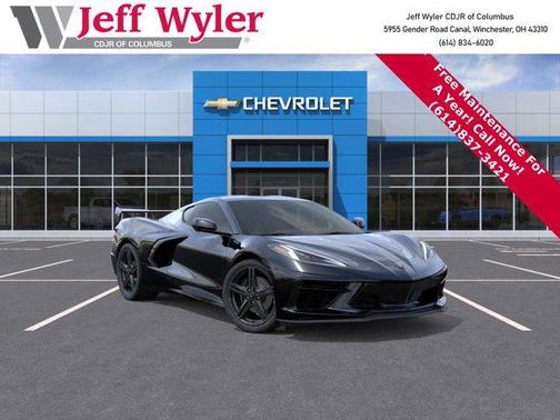 2026 Chevrolet Corvette Stingray w/1LT