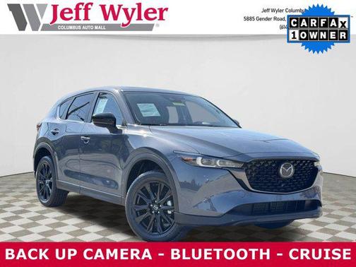 2025 Mazda CX-5 Carbon Edition