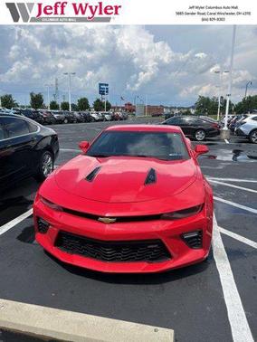 2017 Chevrolet Camaro 1SS