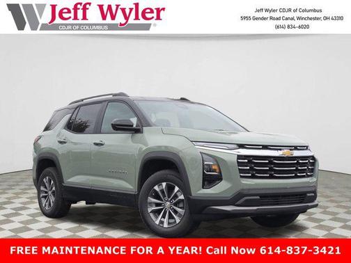 2026 Chevrolet Equinox 1LT