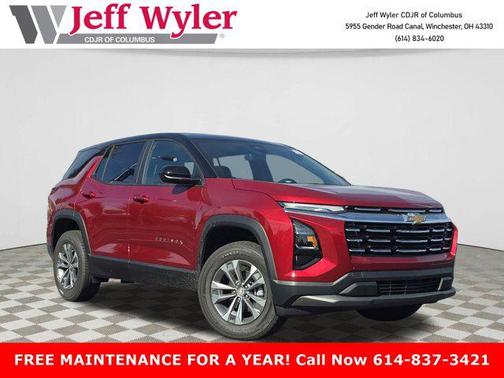 2026 Chevrolet Equinox 1LT
