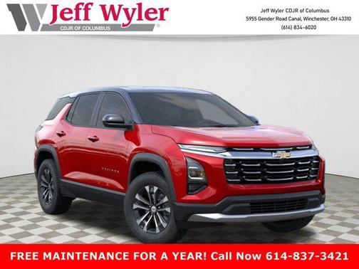 2026 Chevrolet Equinox 1LT