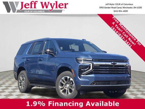 2026 Chevrolet Tahoe LT