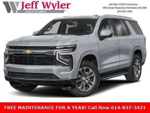 2026 Chevrolet Tahoe LT