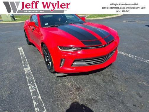 2017 Chevrolet Camaro 1LT