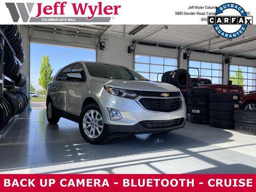 2019 Chevrolet Equinox LS