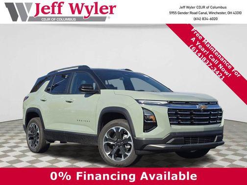 2026 Chevrolet Equinox 1LT