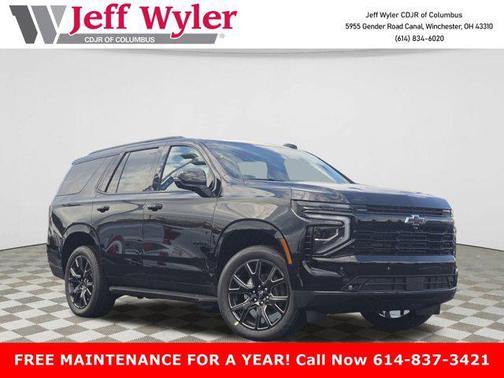 2026 Chevrolet Tahoe 4WD RST