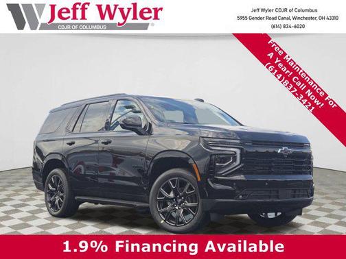 2026 Chevrolet Tahoe 4WD RST