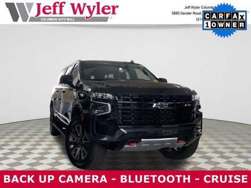 2023 Chevrolet Suburban 4WD Z71