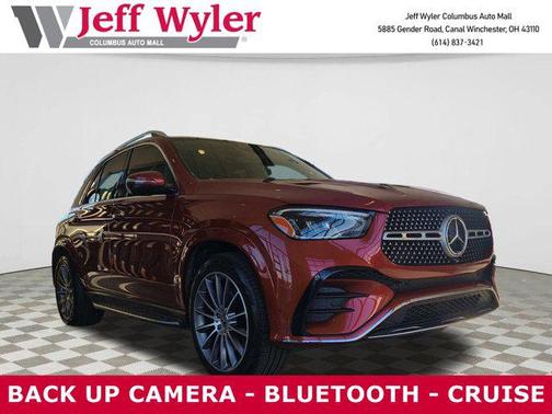 2024 Mercedes-Benz GLE 350 4MATIC