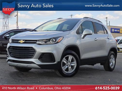 2017 Chevrolet Trax LT