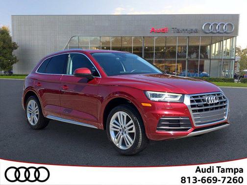 2018 Audi Q5 2.0T Premium Plus