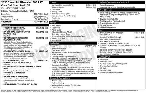 Northsky Blue Metallic 2020 Chevrolet Silverado 1500 RST