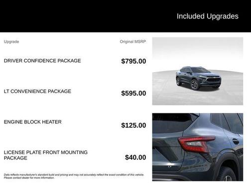 2026 Chevrolet Trax LT