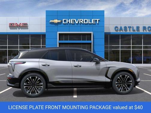 Sterling Gray Metallic 2026 Chevrolet Blazer EV SS