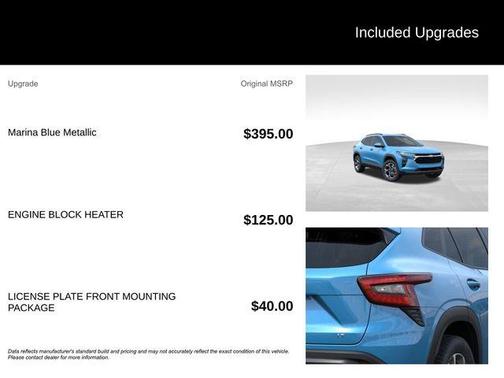 2026 Chevrolet Trax LT