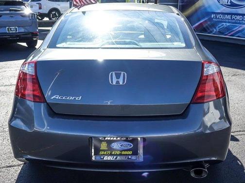 2010 Honda Accord EX