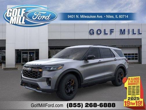 2026 Ford Explorer Tremor