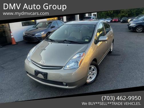 2007 Toyota Prius Touring