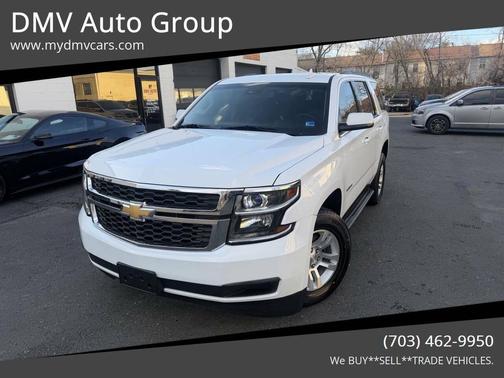 2017 Chevrolet Tahoe LT
