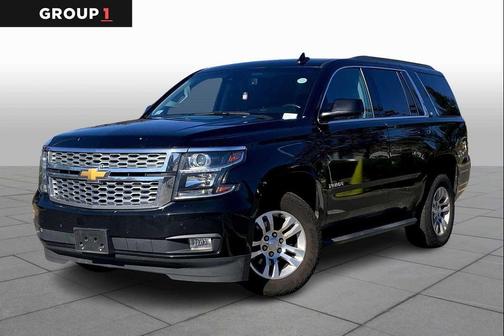 2018 Chevrolet Tahoe LT