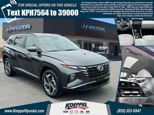 2023 Hyundai TUCSON SEL